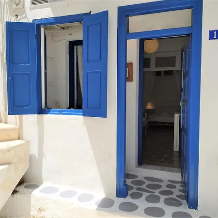 Traditional Studio Mykonos Town